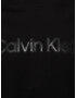 Calvin Klein Big & Tall Tricou negru - Pled.ro