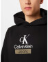 Calvin Klein Jeans Bluză de molton maro / negru / alb - Pled.ro