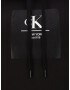 Calvin Klein Jeans Curve Bluză de molton negru / alb - Pled.ro