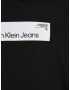 Calvin Klein Jeans Plus Bluză de molton 'HYPER' negru / alb - Pled.ro