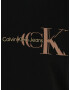 Calvin Klein Jeans Plus Tricou maro deschis / negru - Pled.ro