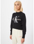 Calvin Klein Jeans Pulover crem / gri / negru - Pled.ro