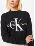 Calvin Klein Jeans Pulover crem / gri / negru - Pled.ro