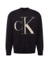 Calvin Klein Jeans Pulover ecru / negru - Pled.ro