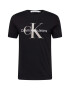 Calvin Klein Jeans Tricou gri deschis / negru / alb - Pled.ro