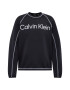 Calvin Klein Sport Hanorac sport negru / alb natural - Pled.ro