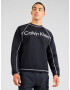 Calvin Klein Sport Hanorac sport negru / alb natural - Pled.ro