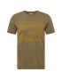 CAMEL ACTIVE Tricou oliv / portocaliu - Pled.ro