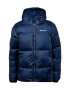 COLUMBIA Geacă outdoor 'Puffect™' bleumarin / alb - Pled.ro