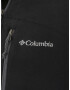 COLUMBIA Jachetă fleece funcțională 'Fast Trek II' negru / alb - Pled.ro