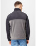 COLUMBIA Jachetă fleece funcțională 'Steens Mountain' gri / negru - Pled.ro