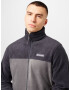 COLUMBIA Jachetă fleece funcțională 'Steens Mountain' gri / negru - Pled.ro