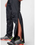 COLUMBIA Pantaloni outdoor 'Pouring Adventure™ II' negru - Pled.ro