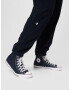 CONVERSE Pantaloni negru / alb - Pled.ro