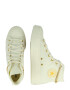 CONVERSE Sneaker înalt 'Chuck Taylor All Star Lift' alb coajă de ou - Pled.ro