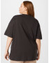 Cotton On Curve Tricou brocart / maro cappuccino / negru - Pled.ro