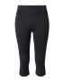 CURARE Yogawear Pantaloni sport gri / negru - Pled.ro