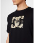 DC Shoes Tricou funcțional 'STAR FILL' bej / gri metalic / grej / negru - Pled.ro