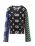 Desigual Tricou bej / albastru / verde / negru - Pled.ro