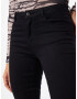 Dorothy Perkins Jeans negru - Pled.ro