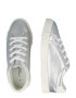 Dorothy Perkins Sneaker low 'Iria' argintiu - Pled.ro