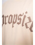 Dropsize Tricou bej / maro deschis - Pled.ro