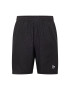 DUNLOP Pantaloni sport gri închis / negru / alb - Pled.ro