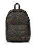 EASTPAK Rucsac maro / verde / negru / alb - Pled.ro