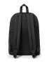 EASTPAK Rucsac maro / verde / negru / alb - Pled.ro