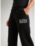 ELLESSE Pantaloni galben deschis / negru - Pled.ro