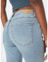 ESPRIT Jeans albastru denim - Pled.ro