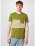 ESPRIT Tricou crem / oliv - Pled.ro