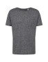 ESPRIT Tricou gri metalic - Pled.ro