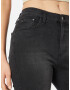 Freequent Jeans negru denim - Pled.ro