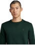 G-Star RAW Pulover verde - Pled.ro