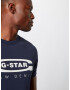 G-Star RAW Tricou albastru închis / alb - Pled.ro