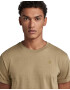 G-Star RAW Tricou - Pled.ro