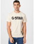 G-Star RAW Tricou bej / negru - Pled.ro