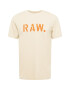 G-Star RAW Tricou bej / portocaliu - Pled.ro