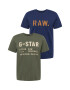 G-Star RAW Tricou crem / albastru închis / oliv / portocaliu închis - Pled.ro