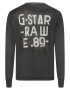 G-Star RAW Tricou gri metalic / alb - Pled.ro