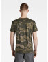 G-Star RAW Tricou gri taupe / kaki / oliv - Pled.ro