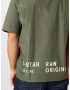 G-Star RAW Tricou kaki / alb - Pled.ro