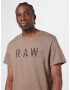 G-Star RAW Tricou maro / negru - Pled.ro