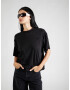 G-Star RAW Tricou negru - Pled.ro