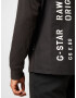 G-Star RAW Tricou negru / alb - Pled.ro