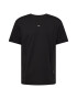 G-Star RAW Tricou negru / alb - Pled.ro