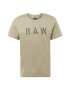 G-Star RAW Tricou oliv / verde închis - Pled.ro