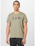 G-Star RAW Tricou oliv / verde închis - Pled.ro