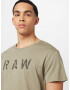 G-Star RAW Tricou oliv / verde închis - Pled.ro